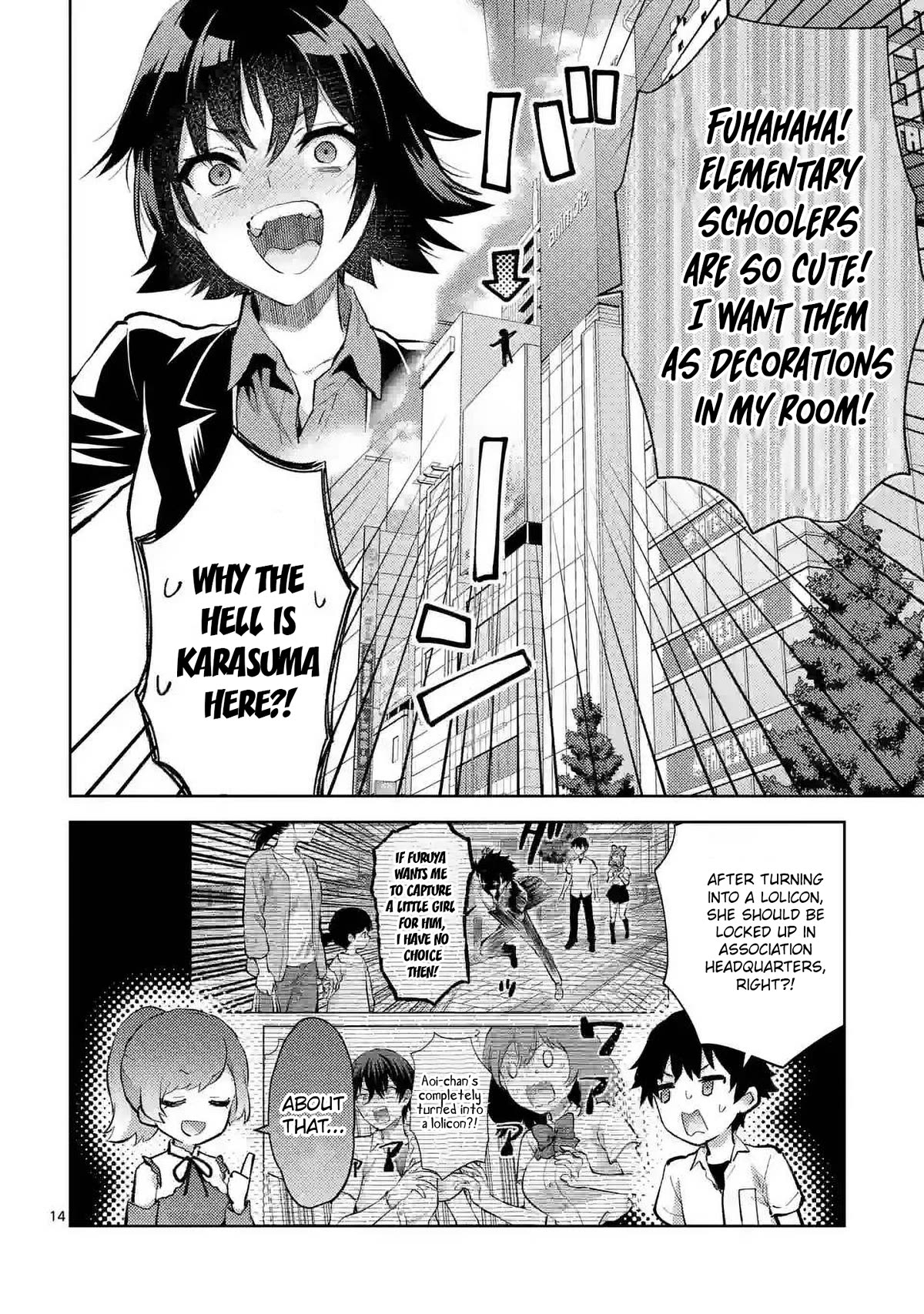 Climax Exorcism With A Single Touch! Chapter 41 page 14 - Chapter 41