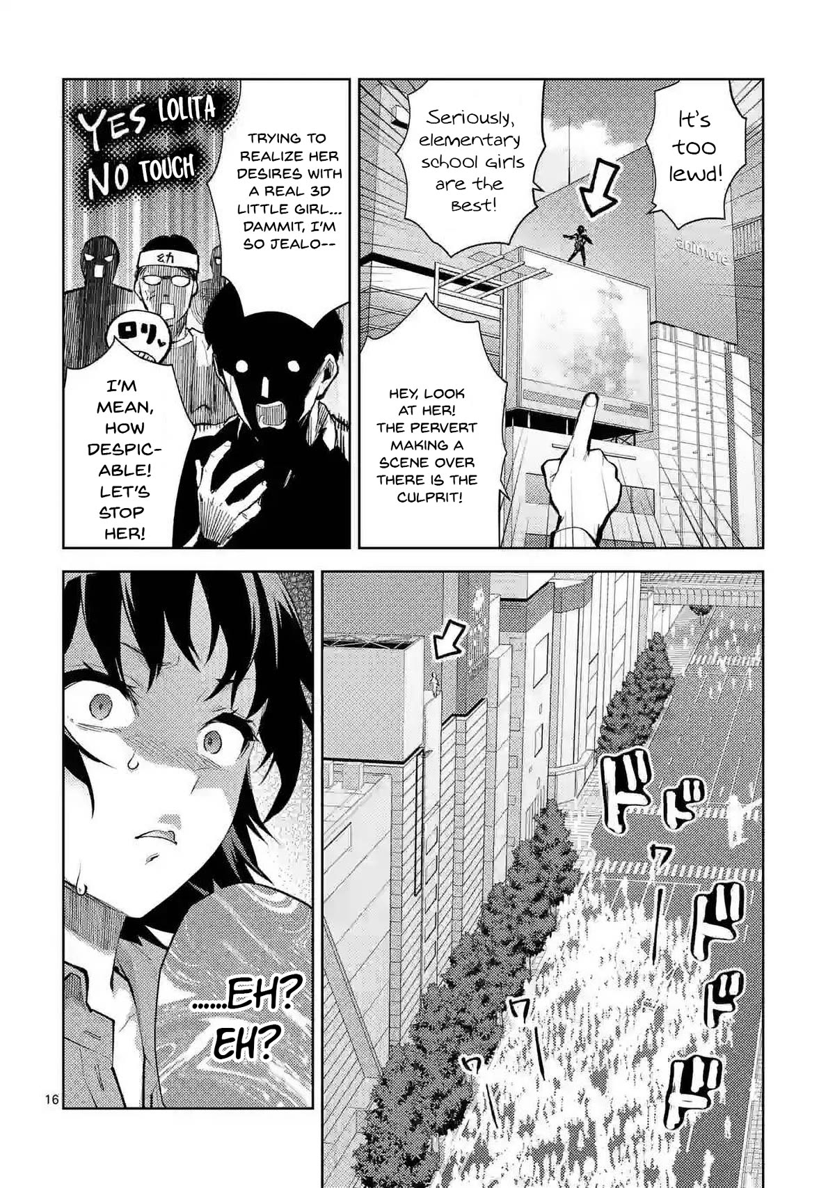 Climax Exorcism With A Single Touch! Chapter 41 page 16 - Chapter 41