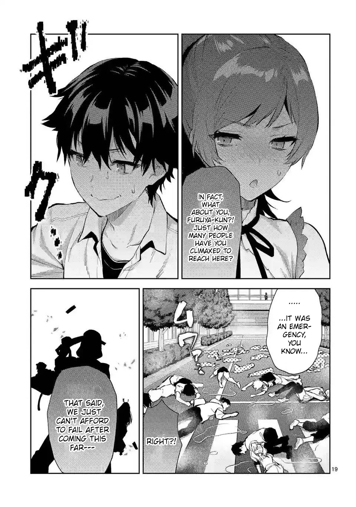 Climax Exorcism With A Single Touch! Chapter 41 page 19 - Chapter 41