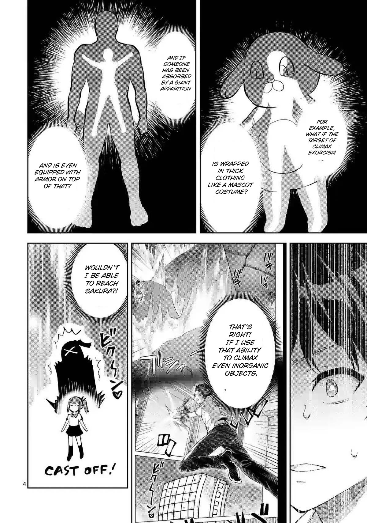 Climax Exorcism With A Single Touch! Chapter 41 page 4 - Chapter 41
