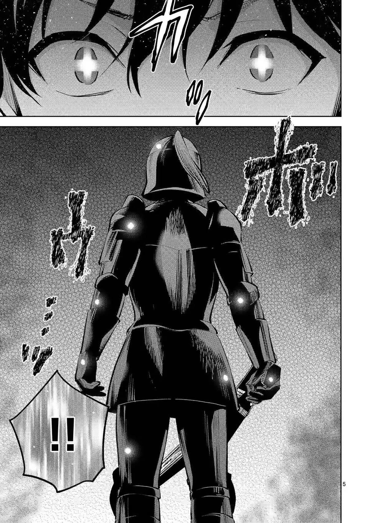 Climax Exorcism With A Single Touch! Chapter 41 page 5 - Chapter 41