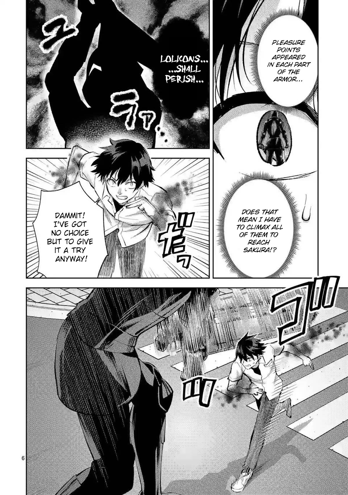 Climax Exorcism With A Single Touch! Chapter 41 page 6 - Chapter 41