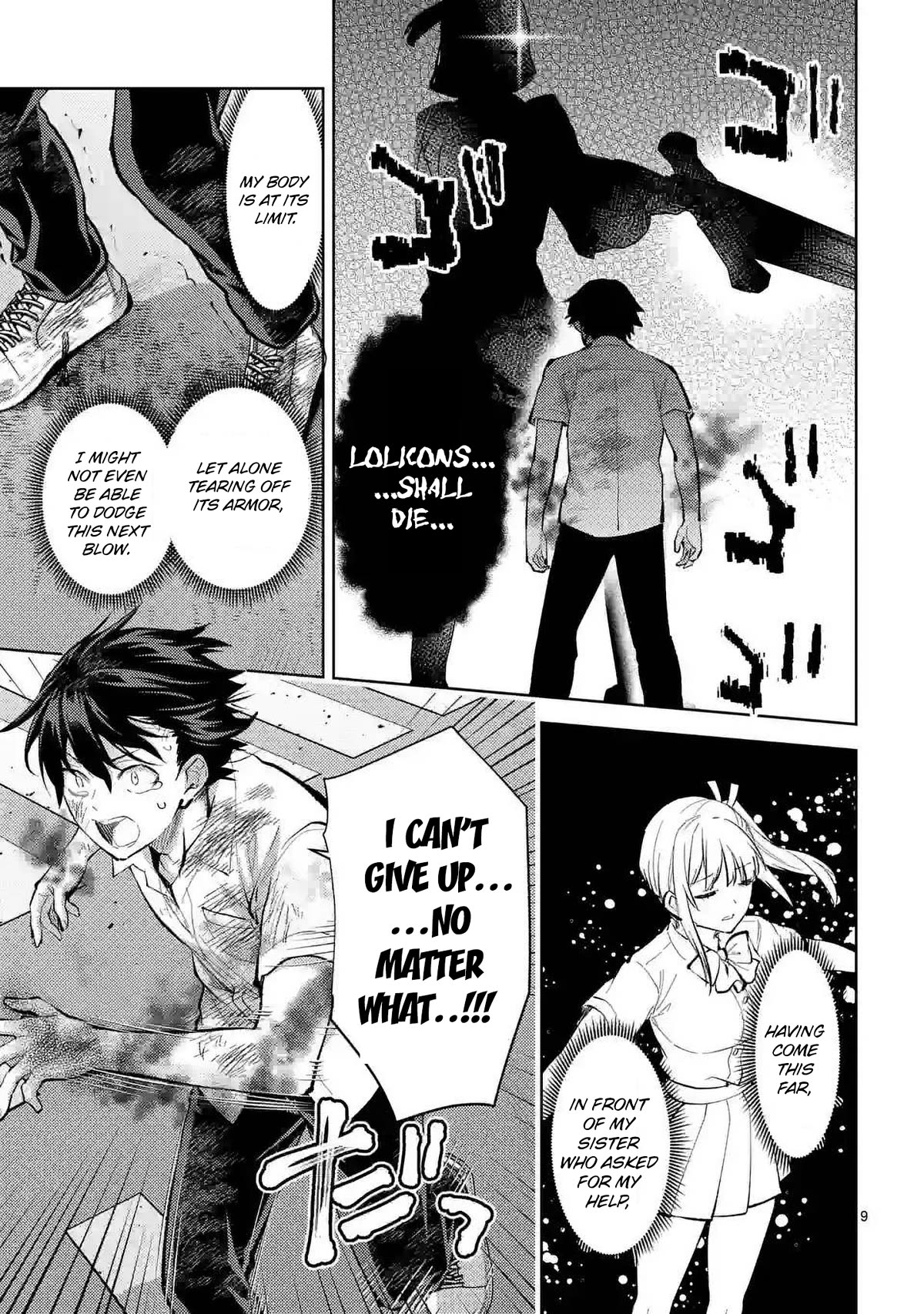 Climax Exorcism With A Single Touch! Chapter 41 page 9 - Chapter 41