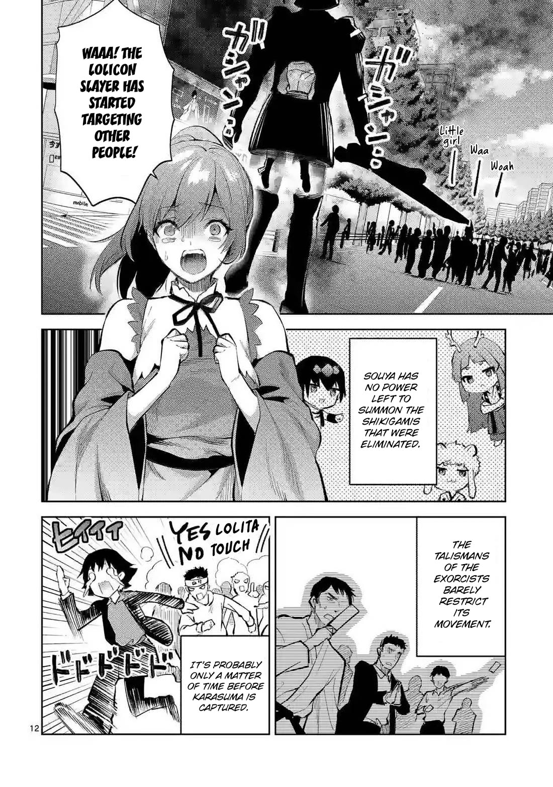 Climax Exorcism With A Single Touch! Chapter 42 page 12 - Chapter 42