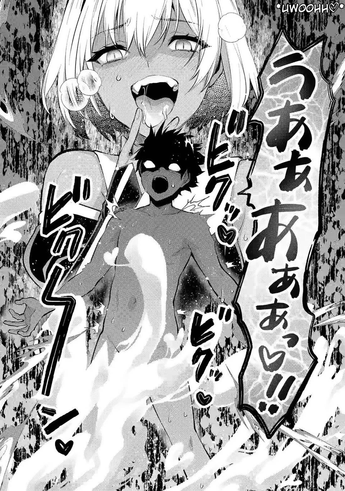 Climax Exorcism With A Single Touch! Chapter 42 page 20 - Chapter 42