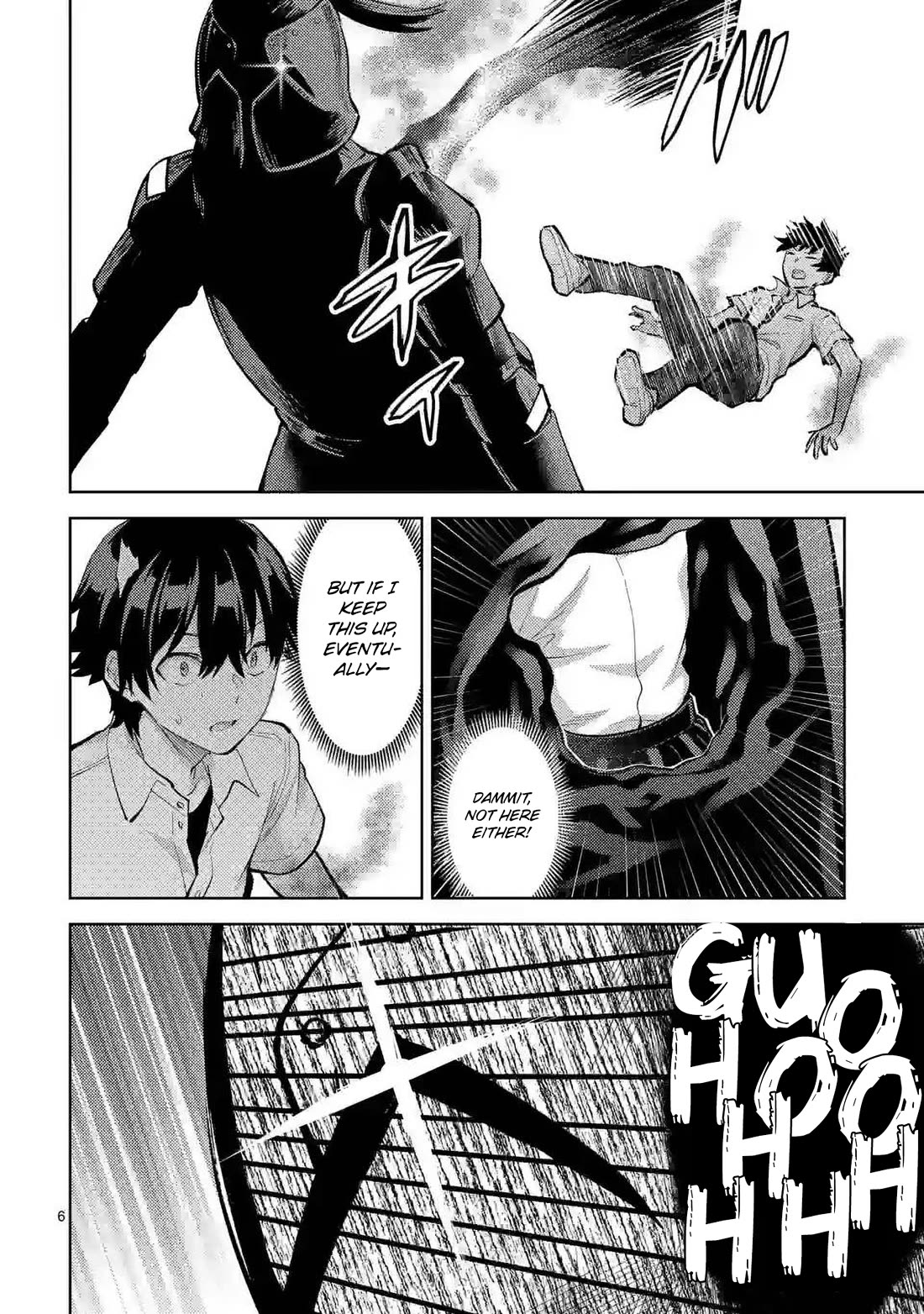 Climax Exorcism With A Single Touch! Chapter 42 page 6 - Chapter 42