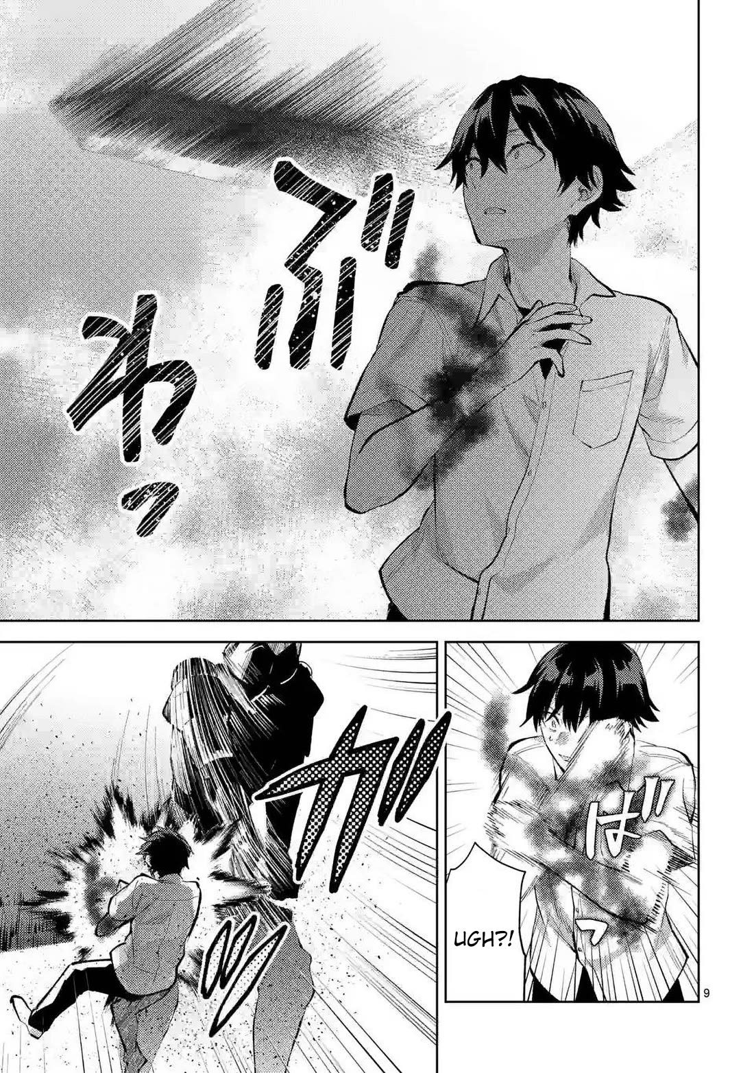 Climax Exorcism With A Single Touch! Chapter 42 page 9 - Chapter 42