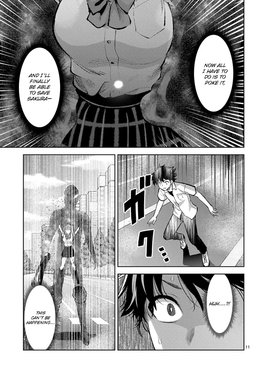 Climax Exorcism With A Single Touch! Chapter 43 page 11 - Chapter 43