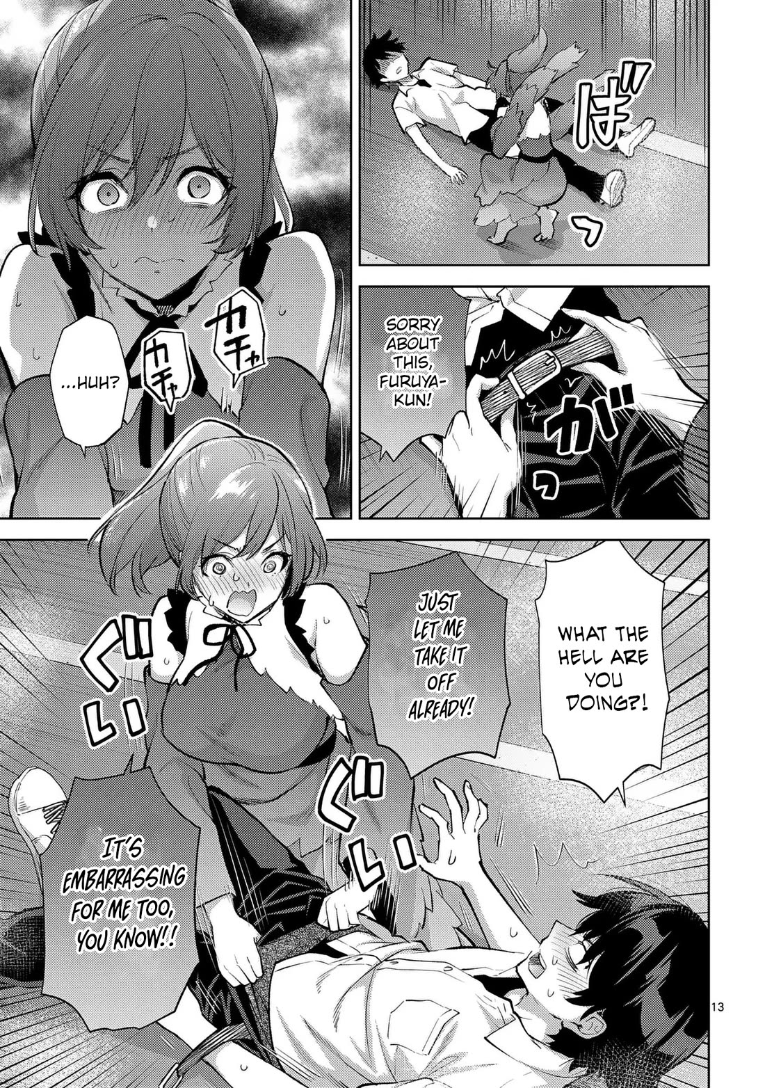 Climax Exorcism With A Single Touch! Chapter 43 page 13 - Chapter 43
