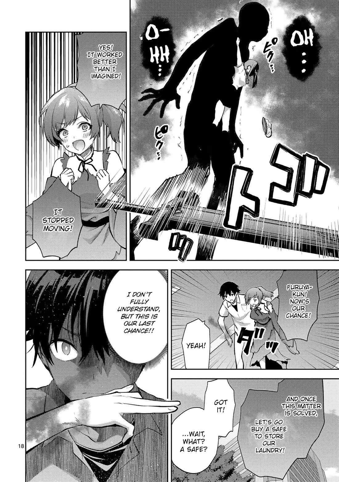 Climax Exorcism With A Single Touch! Chapter 43 page 18 - Chapter 43