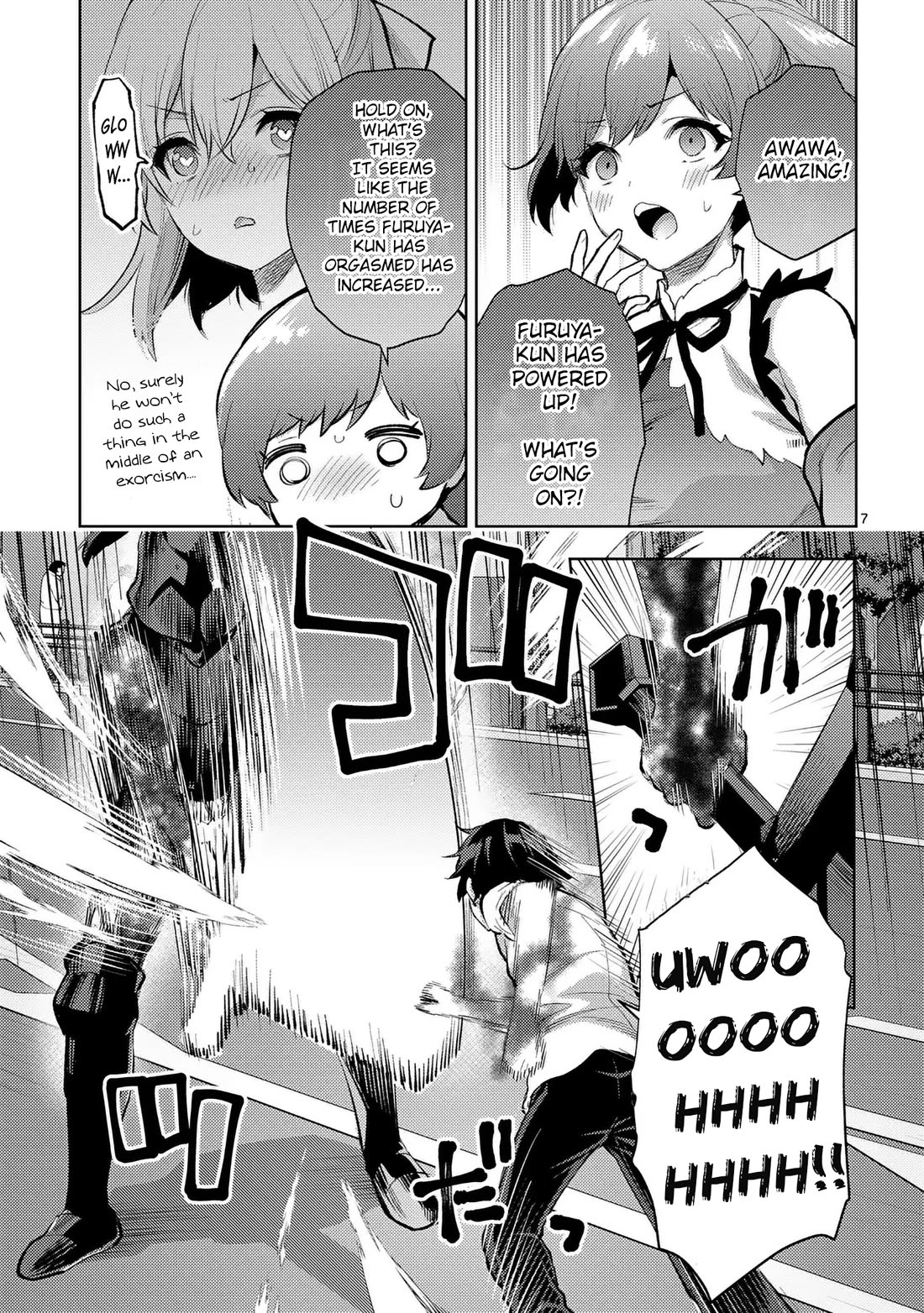 Climax Exorcism With A Single Touch! Chapter 43 page 7 - Chapter 43