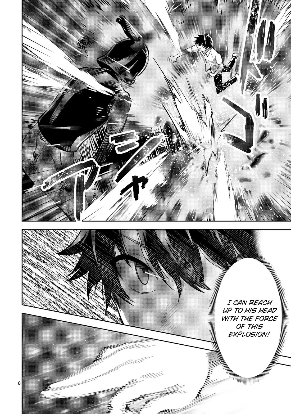 Climax Exorcism With A Single Touch! Chapter 43 page 8 - Chapter 43