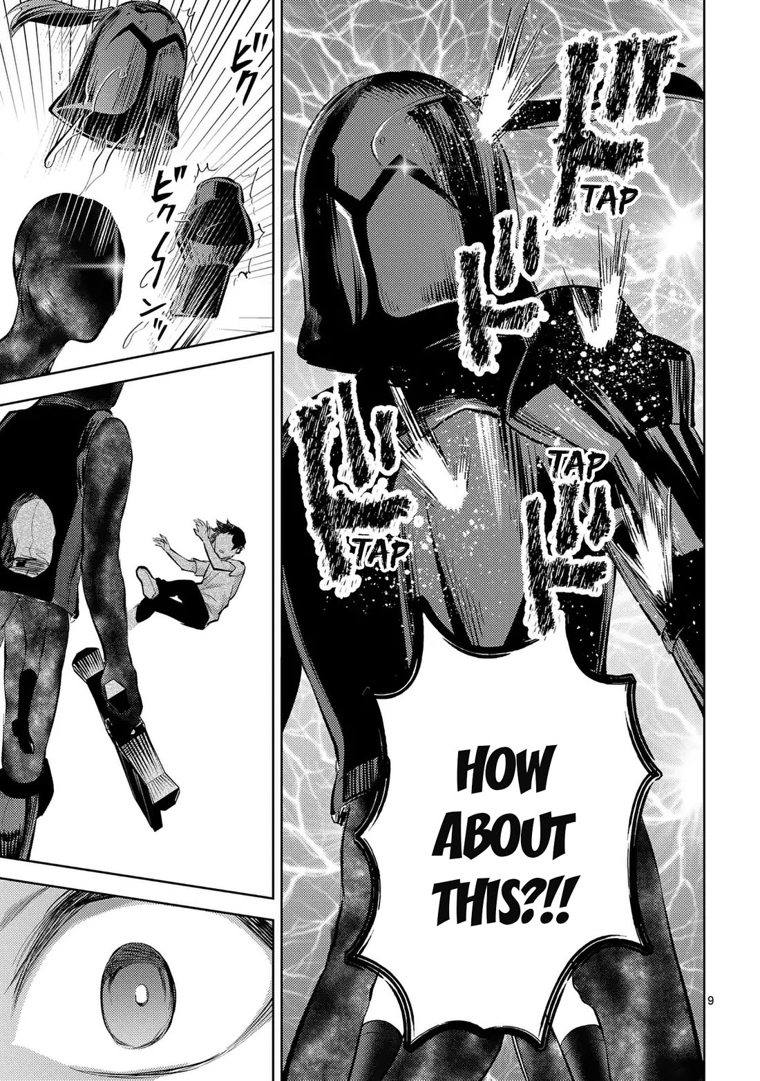 Climax Exorcism With A Single Touch! Chapter 43 page 9 - Chapter 43