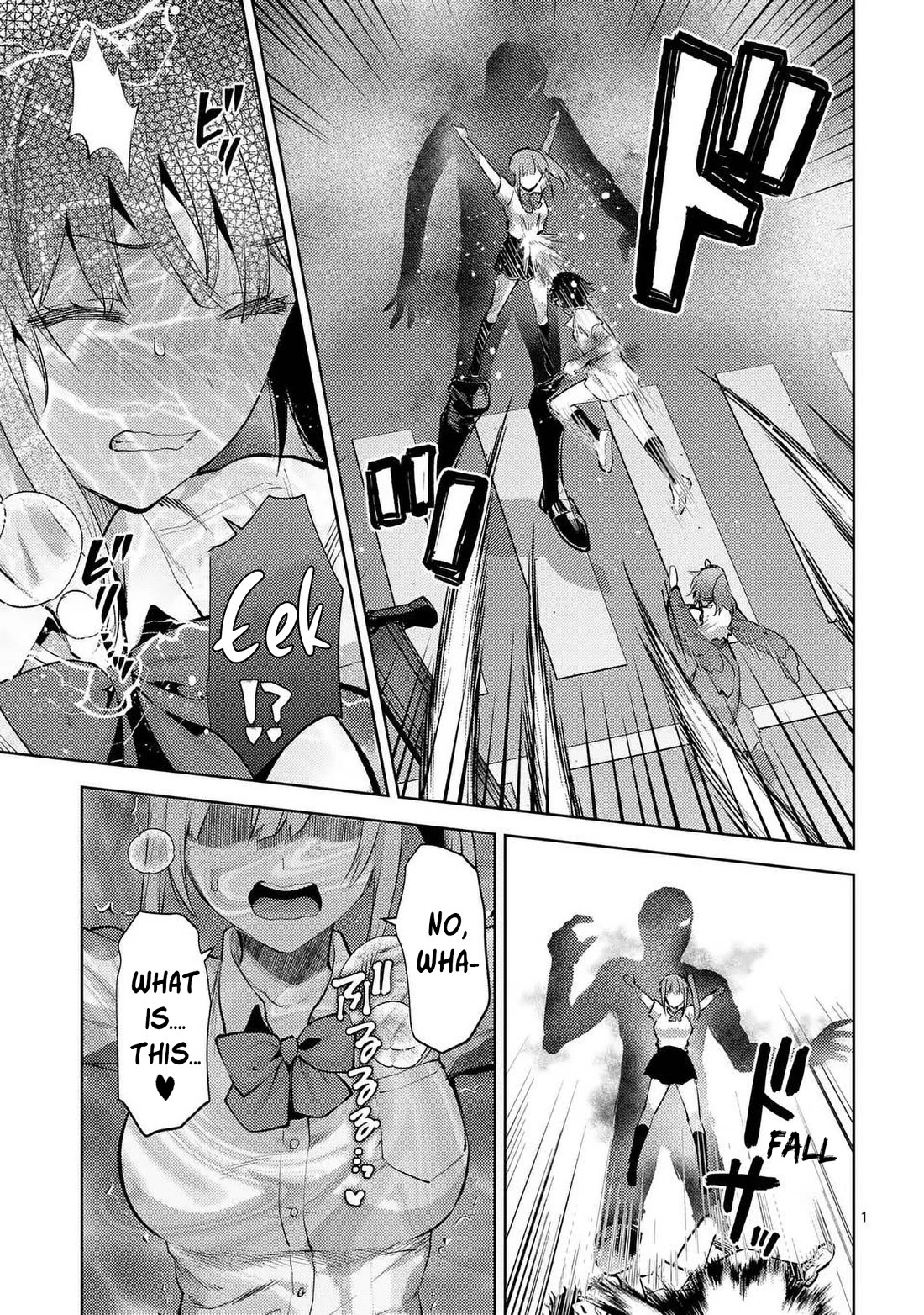Climax Exorcism With A Single Touch! Chapter 44 page 1 - Chapter 44
