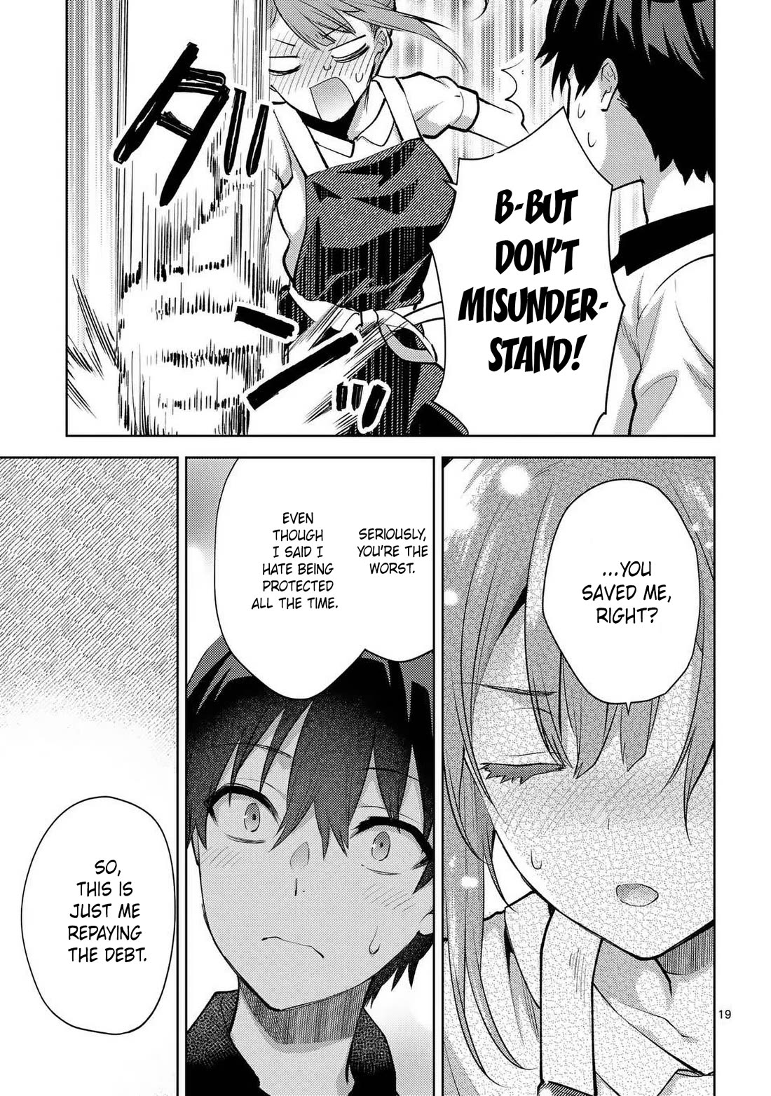 Climax Exorcism With A Single Touch! Chapter 44 page 19 - Chapter 44