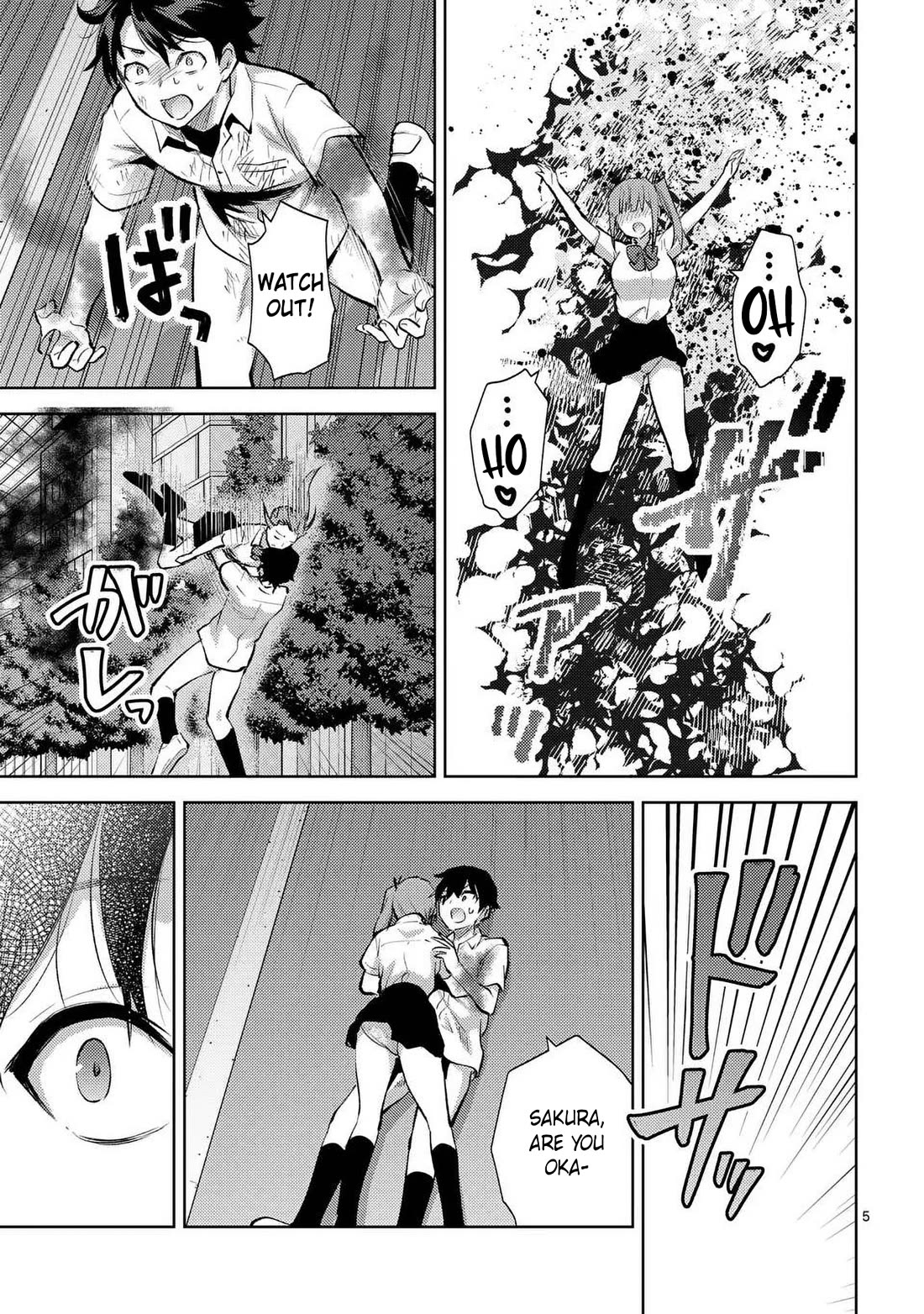 Climax Exorcism With A Single Touch! Chapter 44 page 5 - Chapter 44