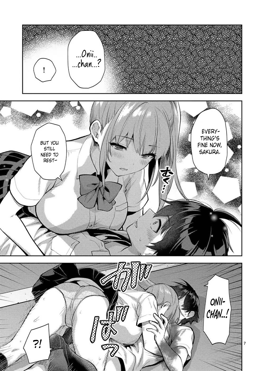 Climax Exorcism With A Single Touch! Chapter 44 page 7 - Chapter 44