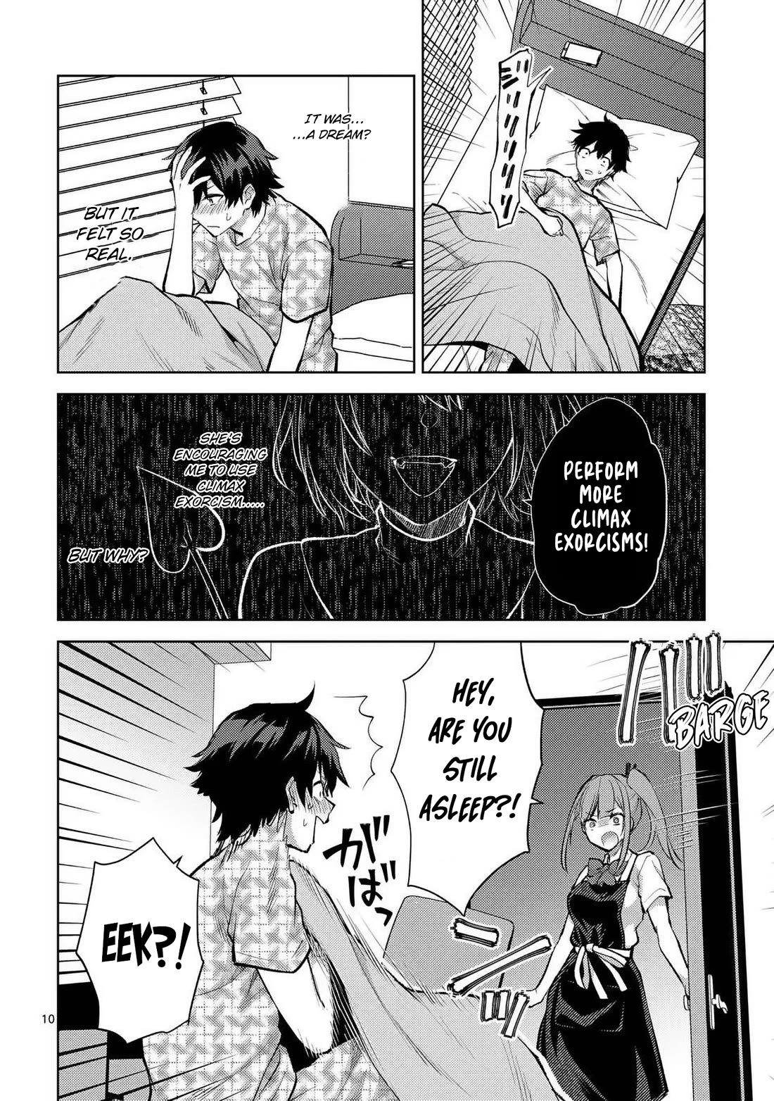 Climax Exorcism With A Single Touch! Chapter 45 page 10 - Chapter 45