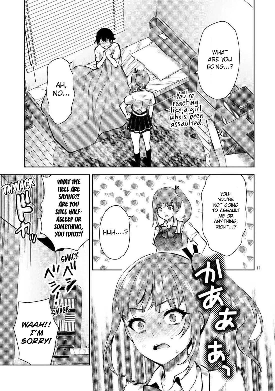 Climax Exorcism With A Single Touch! Chapter 45 page 11 - Chapter 45