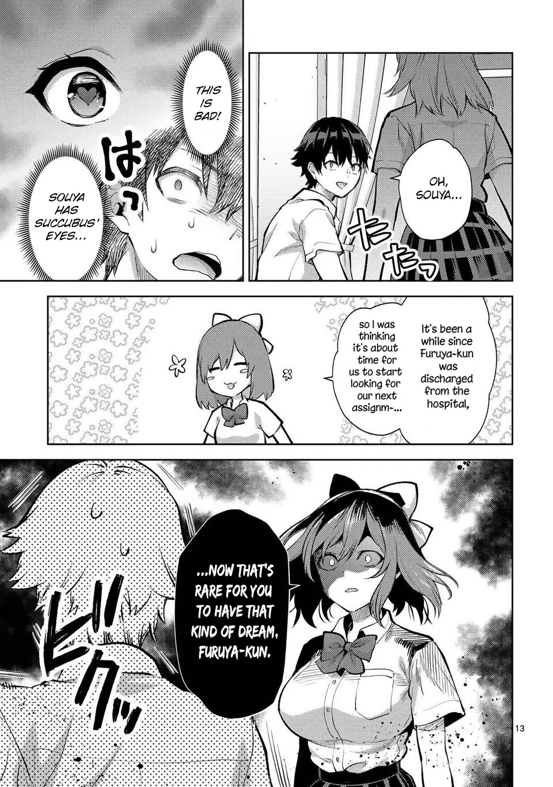 Climax Exorcism With A Single Touch! Chapter 45 page 13 - Chapter 45