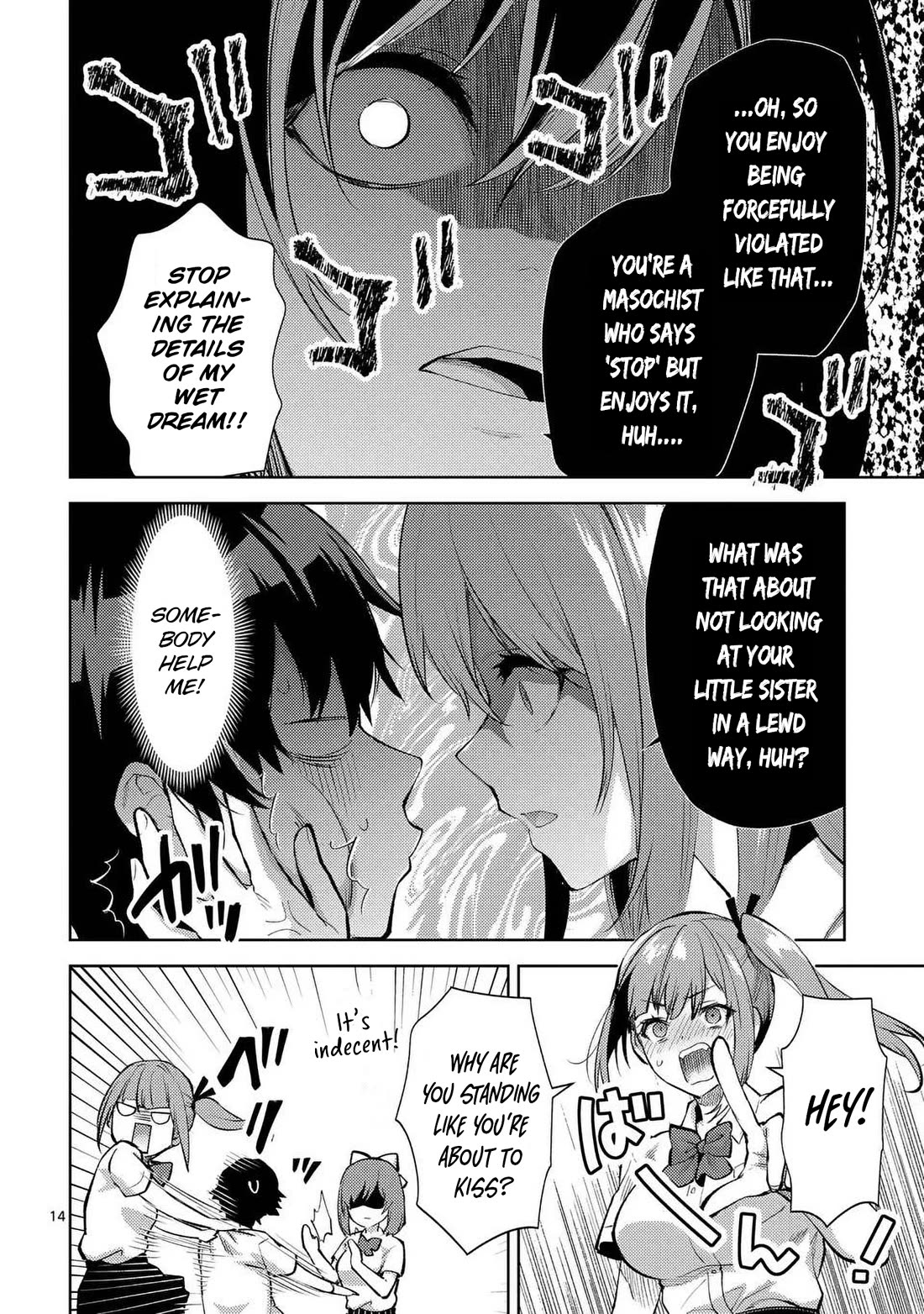 Climax Exorcism With A Single Touch! Chapter 45 page 14 - Chapter 45