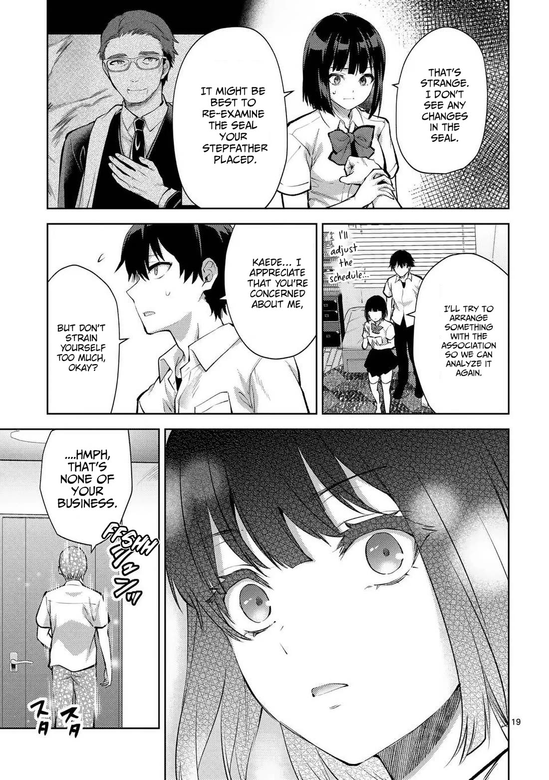 Climax Exorcism With A Single Touch! Chapter 45 page 19 - Chapter 45
