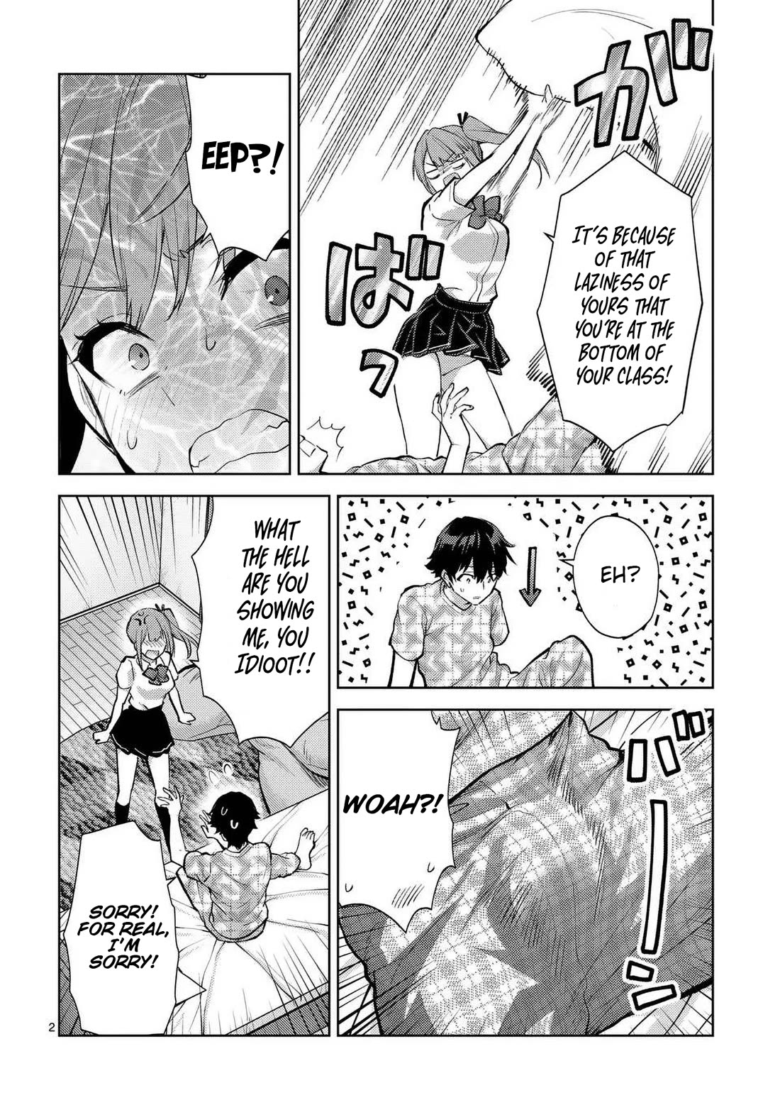 Climax Exorcism With A Single Touch! Chapter 45 page 2 - Chapter 45