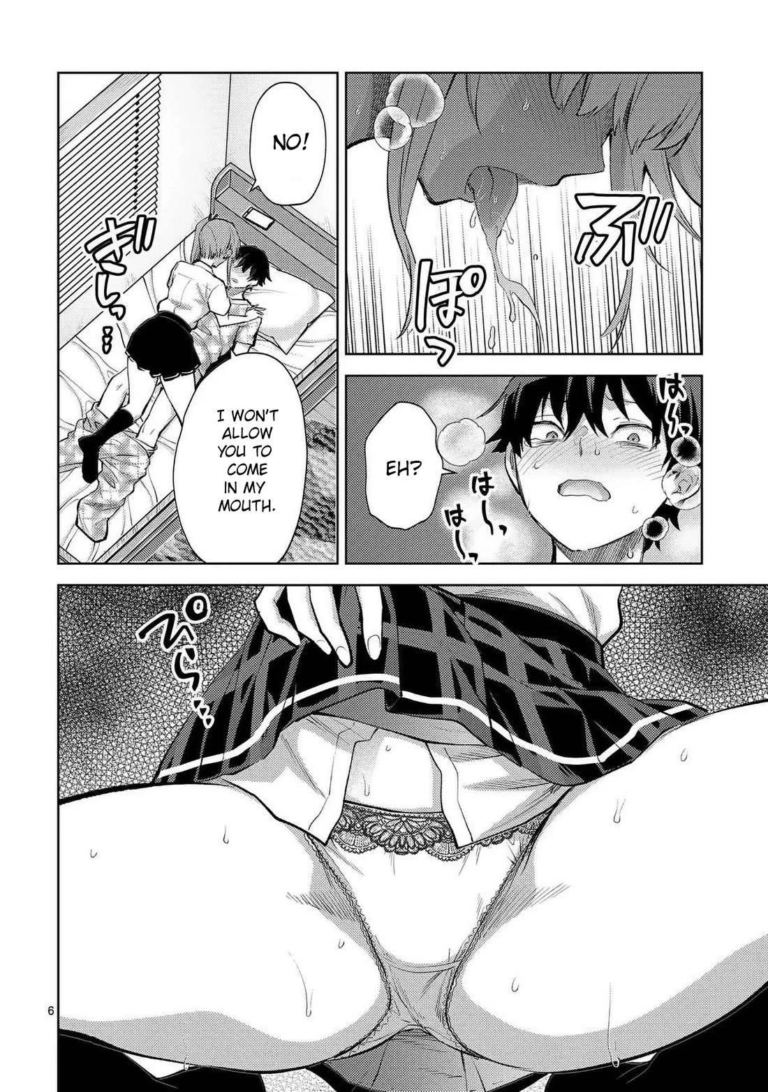 Climax Exorcism With A Single Touch! Chapter 45 page 6 - Chapter 45