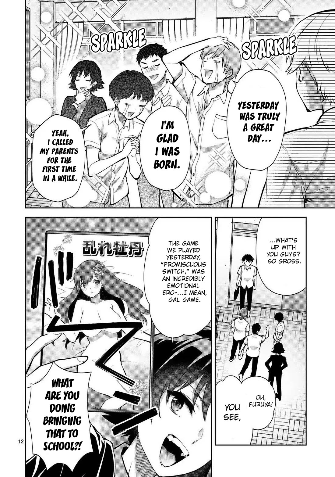 Climax Exorcism With A Single Touch! Chapter 46 page 12 - Chapter 46