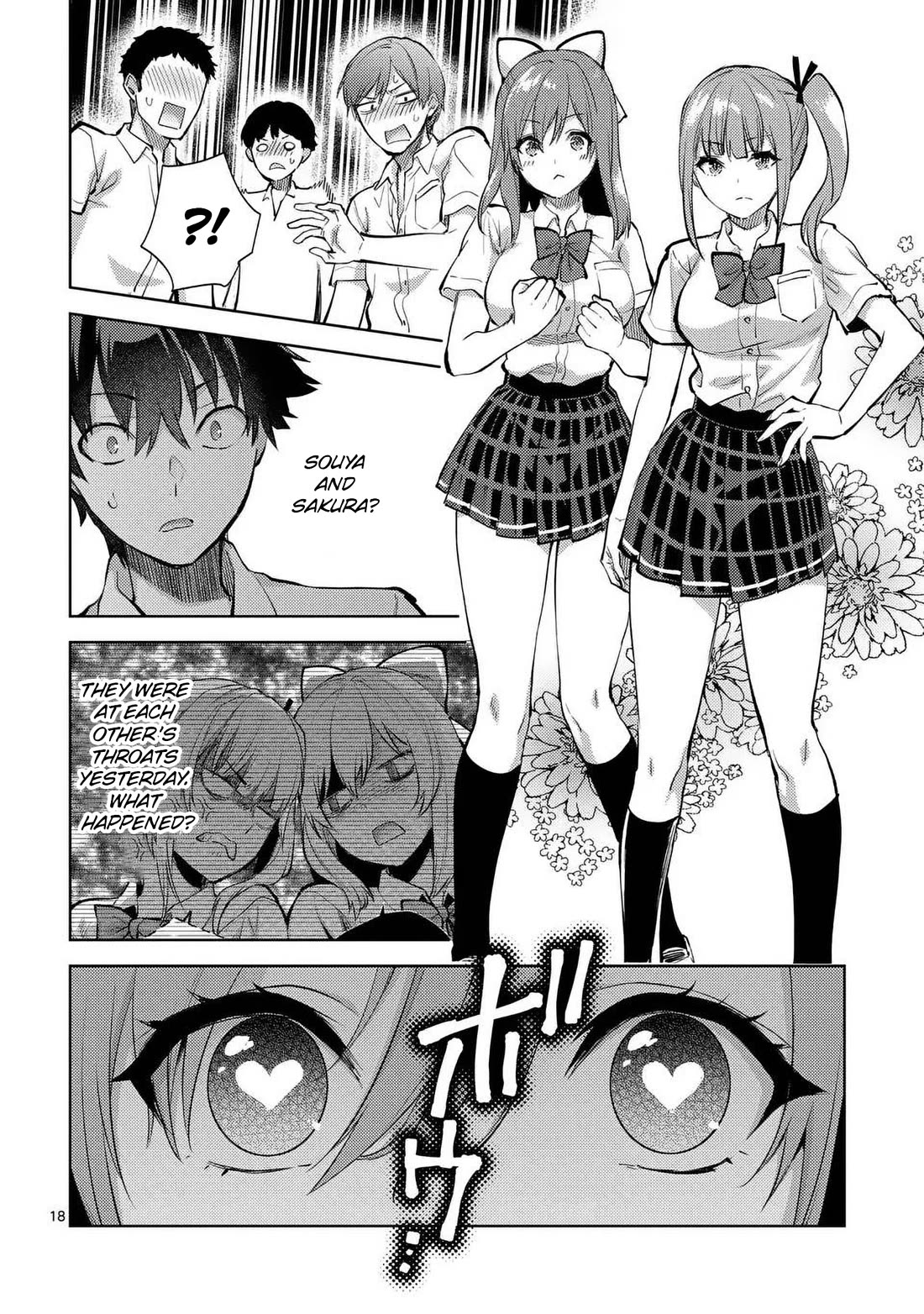 Climax Exorcism With A Single Touch! Chapter 46 page 18 - Chapter 46