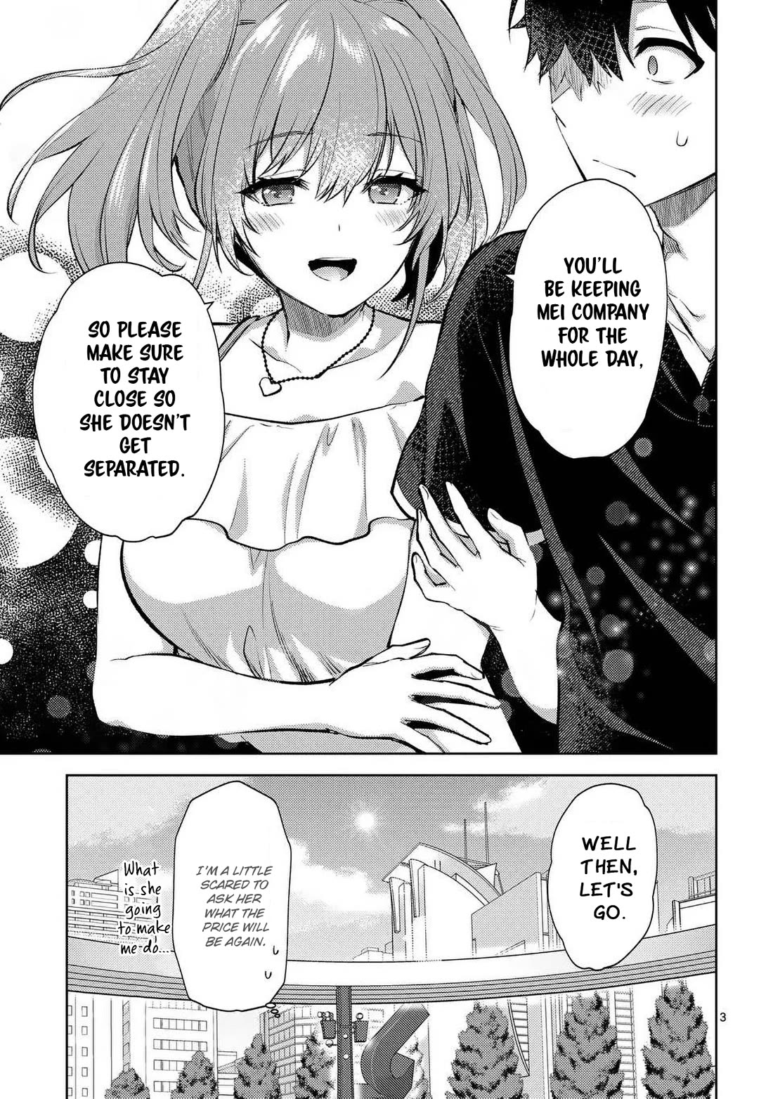 Climax Exorcism With A Single Touch! Chapter 46 page 3 - Chapter 46