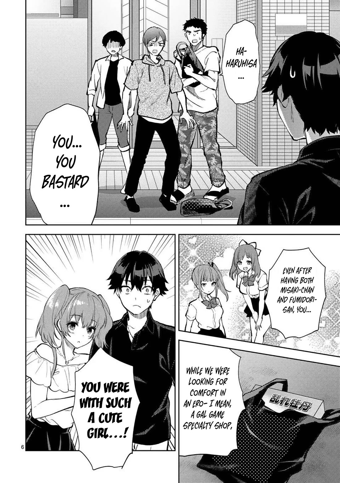 Climax Exorcism With A Single Touch! Chapter 46 page 6 - Chapter 46