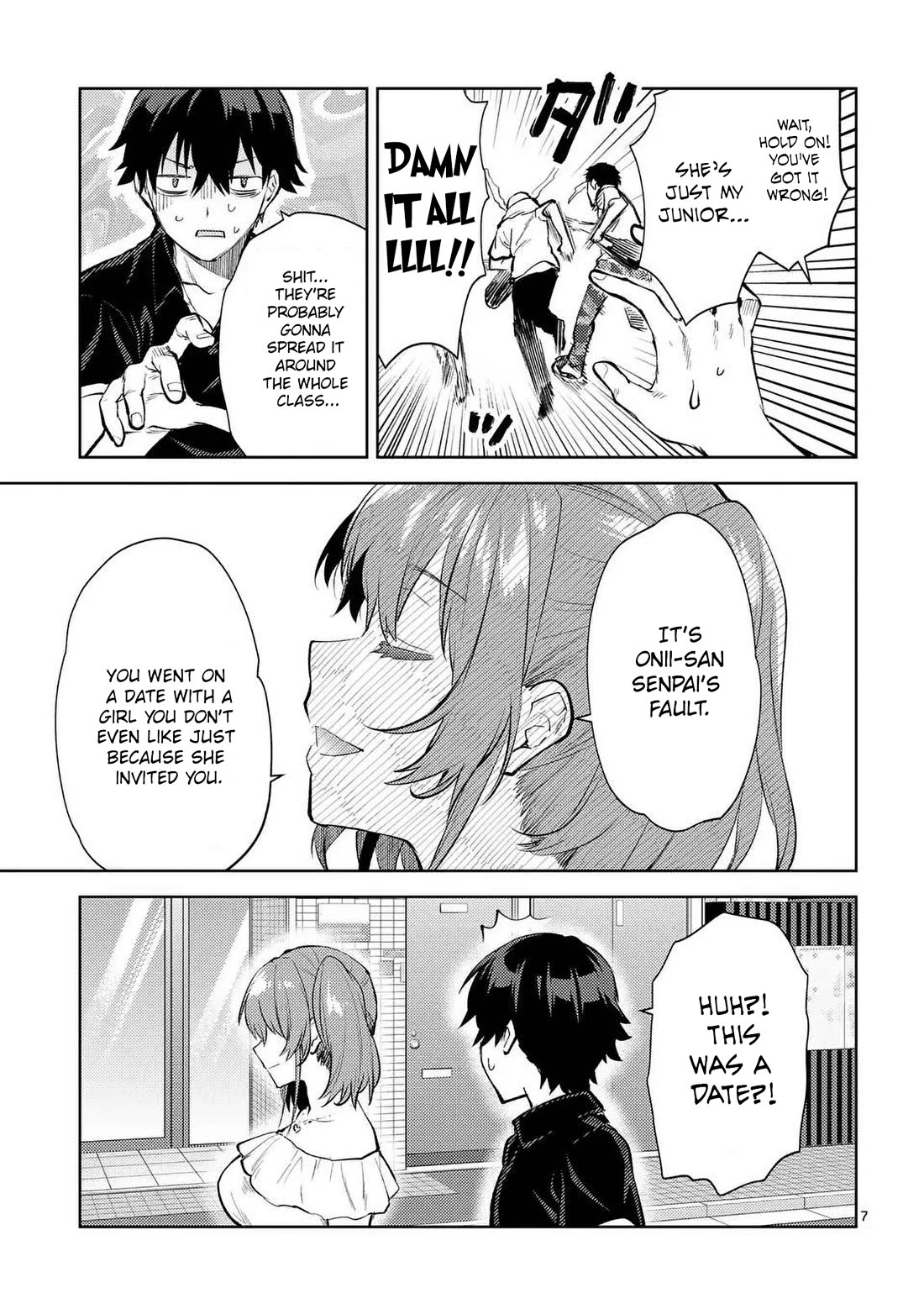 Climax Exorcism With A Single Touch! Chapter 46 page 7 - Chapter 46