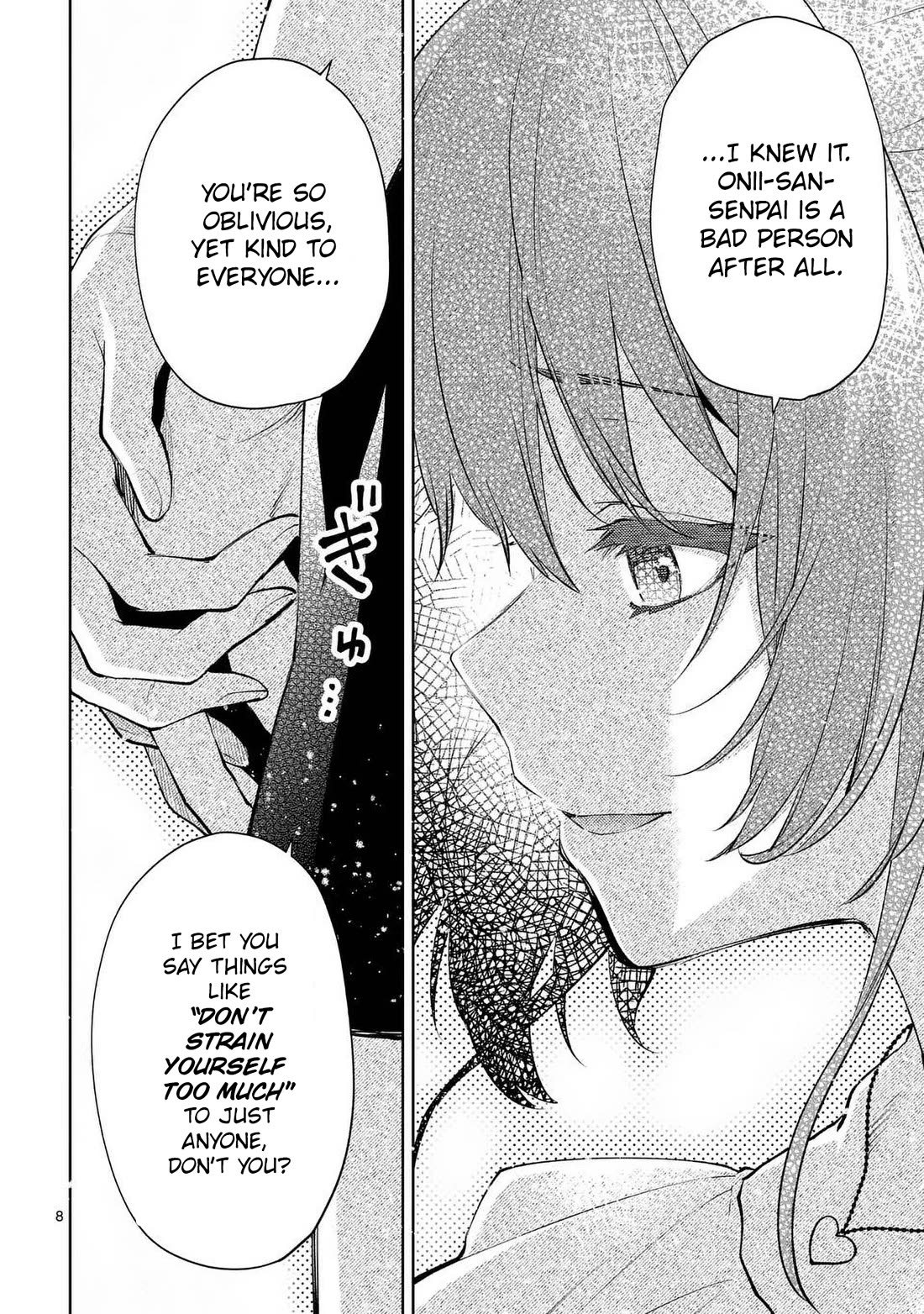Climax Exorcism With A Single Touch! Chapter 46 page 8 - Chapter 46