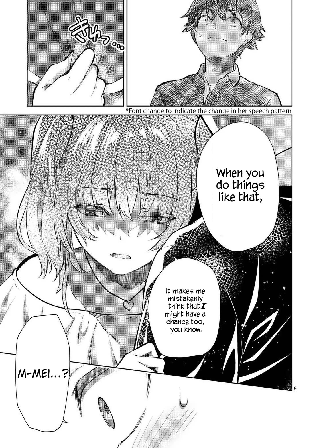 Climax Exorcism With A Single Touch! Chapter 46 page 9 - Chapter 46