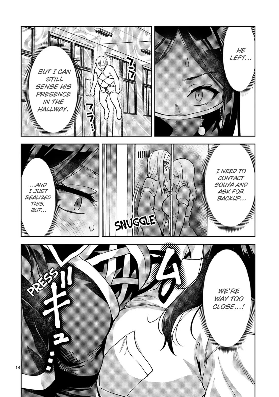 Climax Exorcism With A Single Touch! Chapter 47 page 14 - Chapter 47