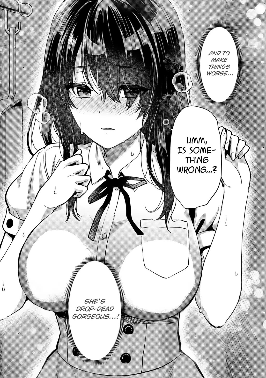 Climax Exorcism With A Single Touch! Chapter 47 page 15 - Chapter 47
