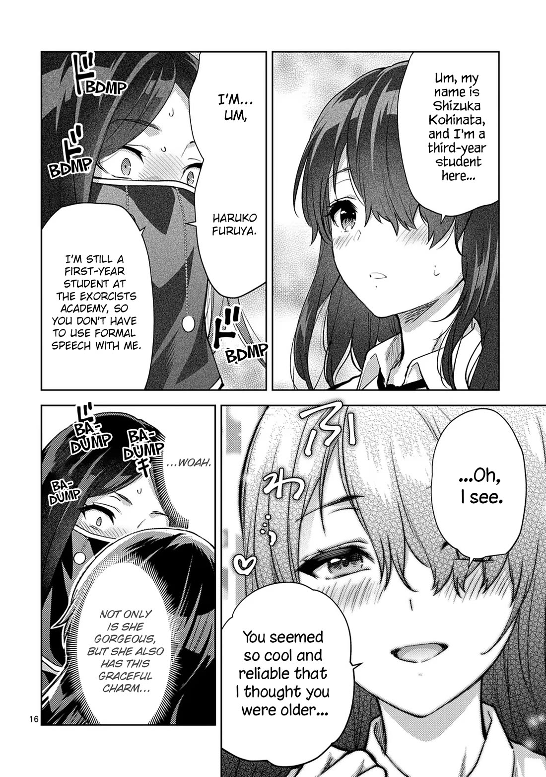 Climax Exorcism With A Single Touch! Chapter 47 page 16 - Chapter 47
