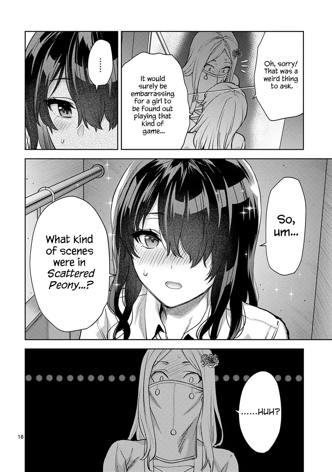 Climax Exorcism With A Single Touch! Chapter 47 page 18 - Chapter 47