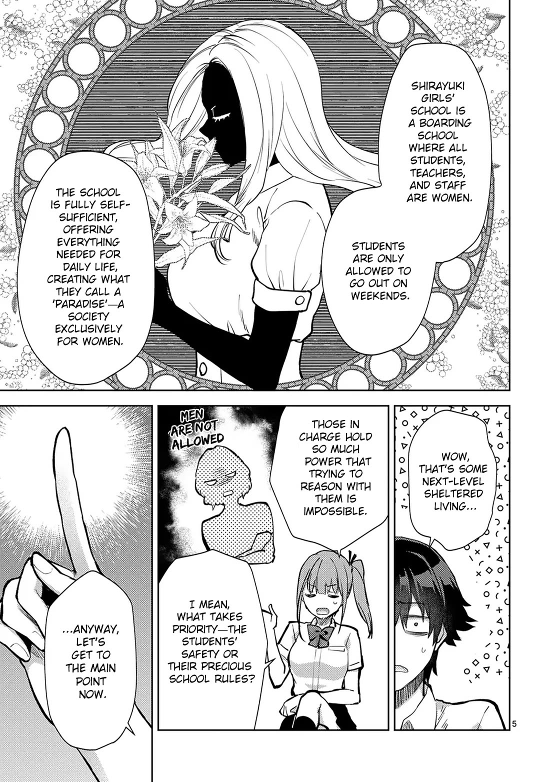 Climax Exorcism With A Single Touch! Chapter 47 page 5 - Chapter 47