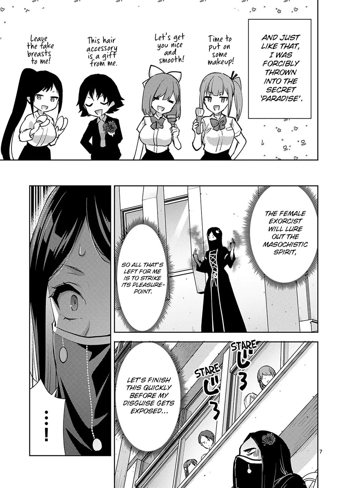 Climax Exorcism With A Single Touch! Chapter 47 page 7 - Chapter 47
