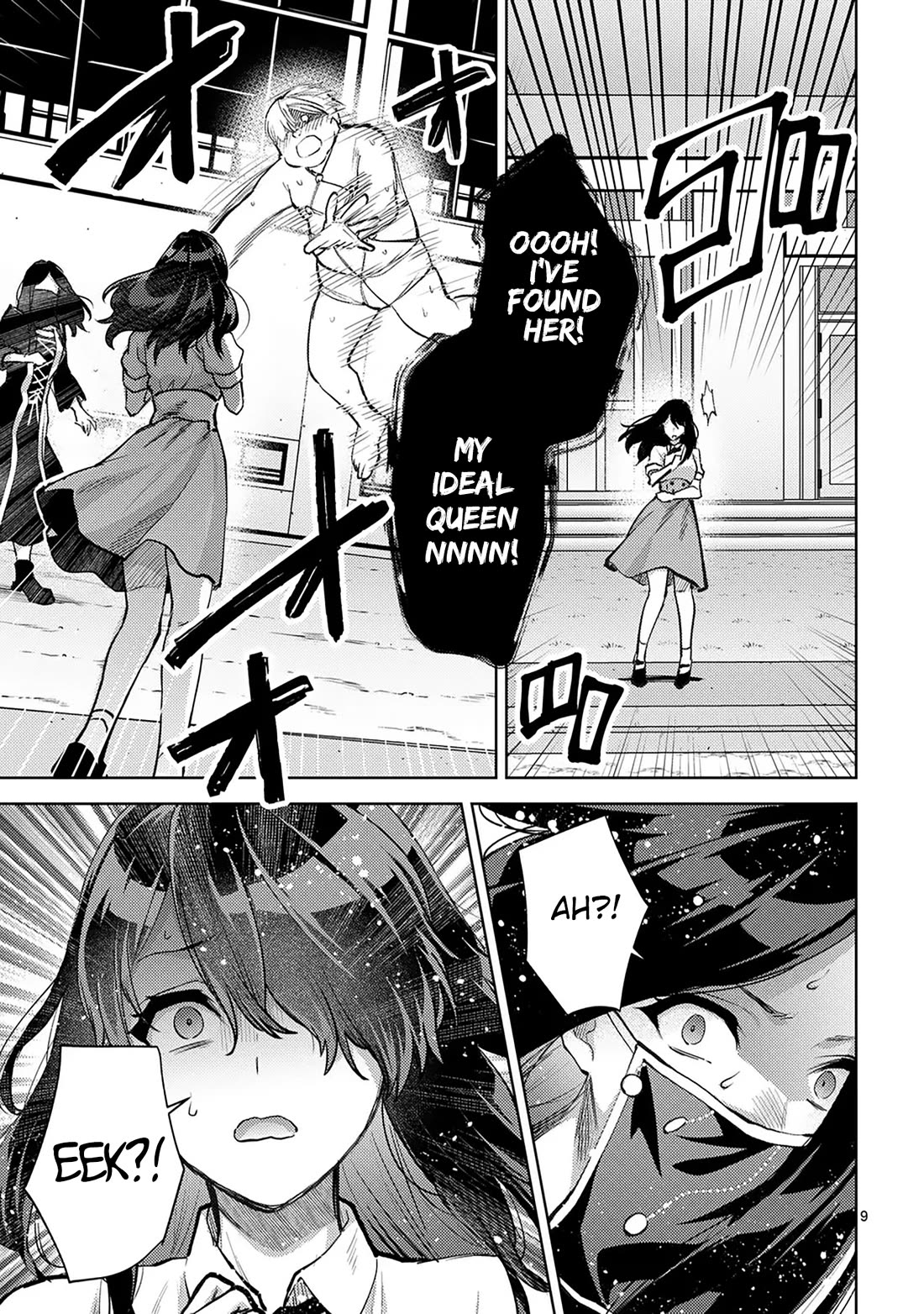 Climax Exorcism With A Single Touch! Chapter 47 page 9 - Chapter 47