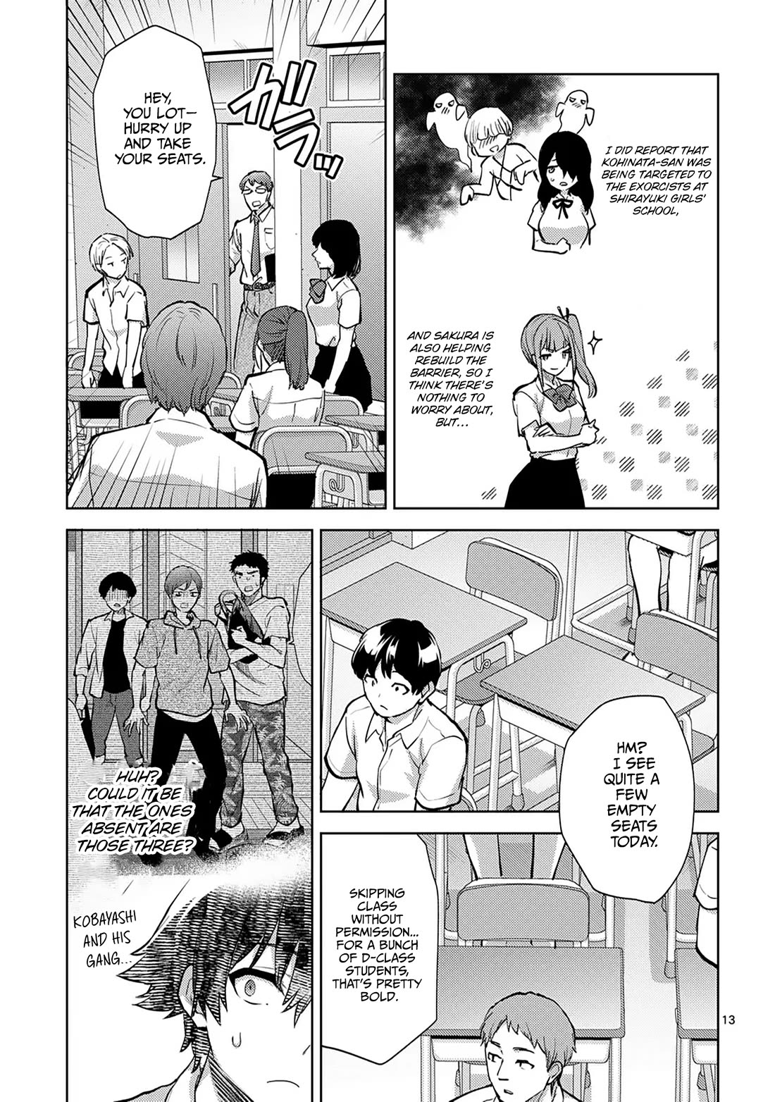 Climax Exorcism With A Single Touch! Chapter 48 page 13 - Chapter 48