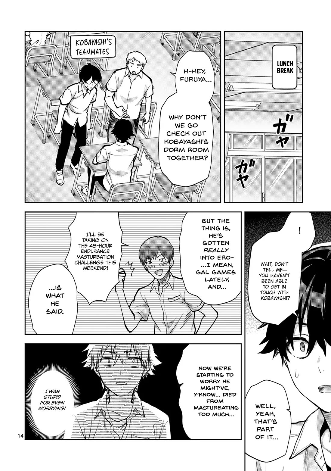 Climax Exorcism With A Single Touch! Chapter 48 page 14 - Chapter 48