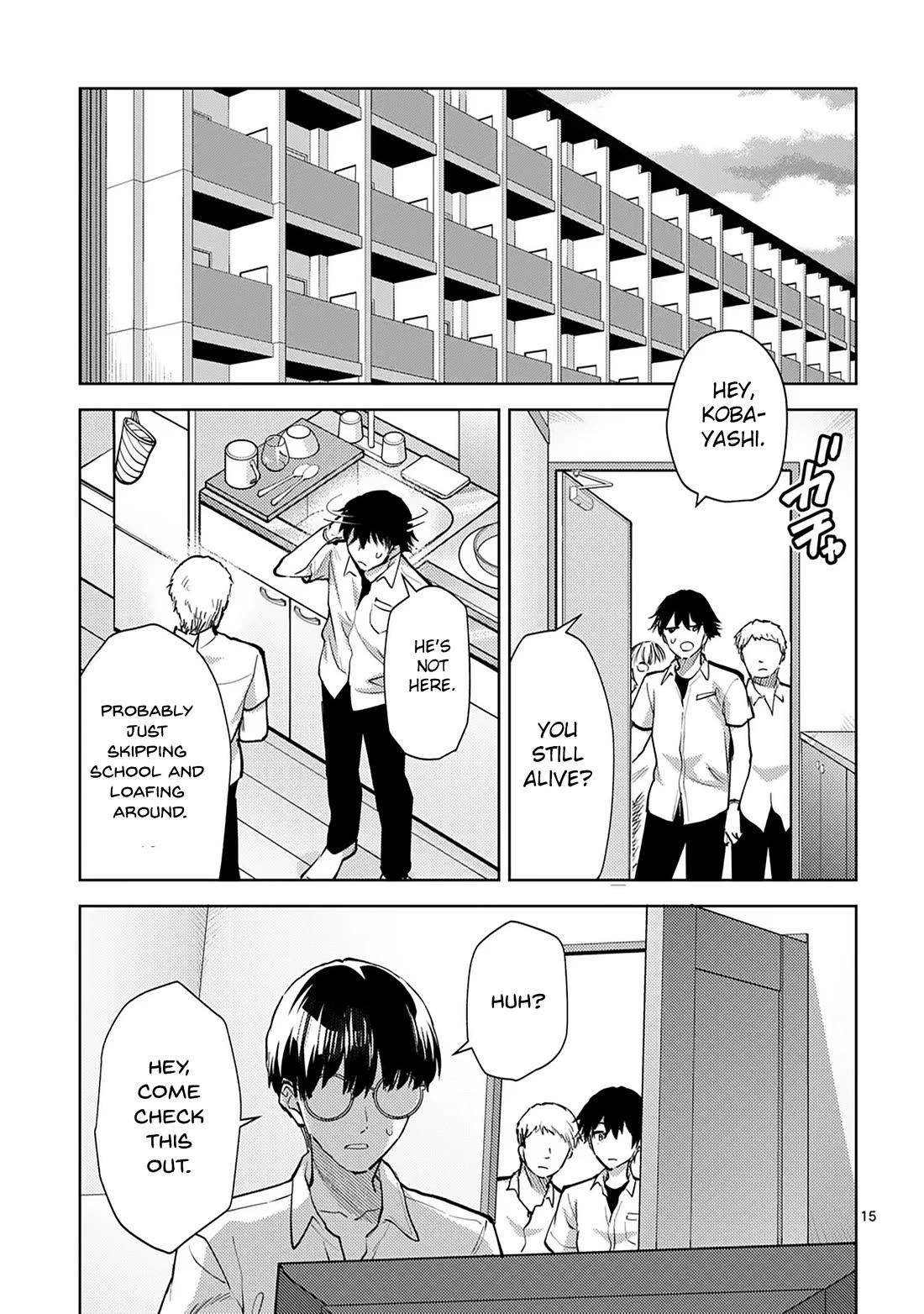 Climax Exorcism With A Single Touch! Chapter 48 page 15 - Chapter 48