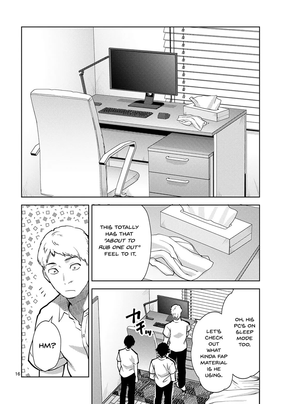 Climax Exorcism With A Single Touch! Chapter 48 page 16 - Chapter 48