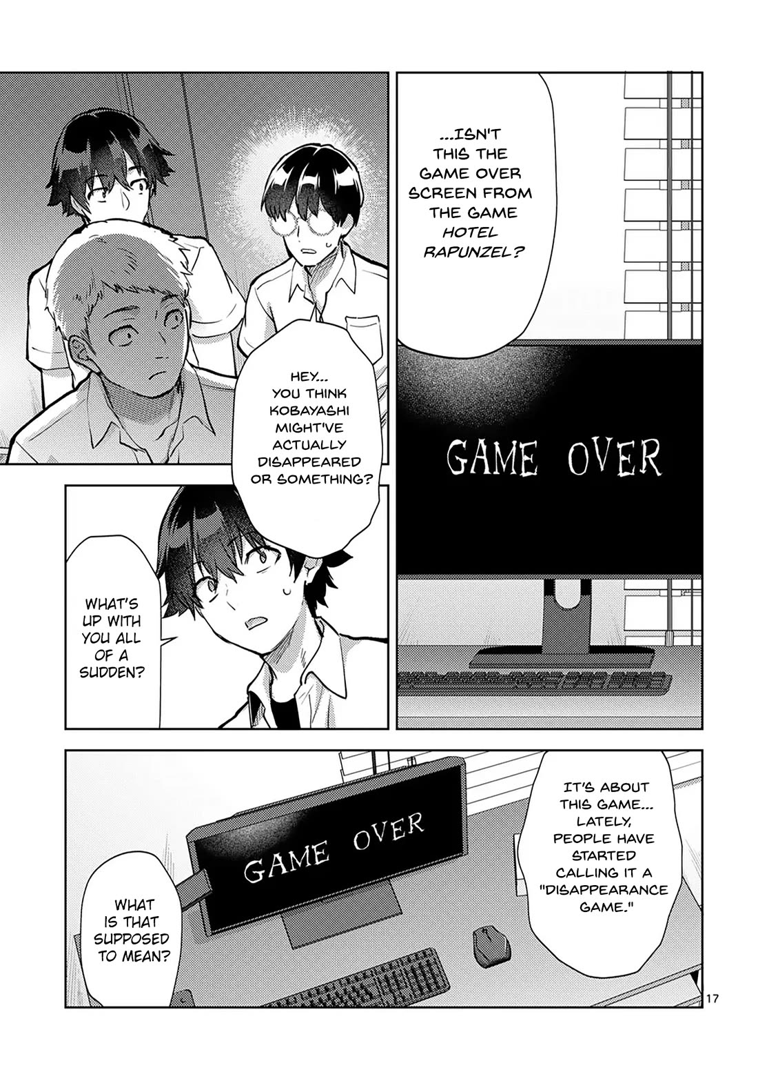 Climax Exorcism With A Single Touch! Chapter 48 page 17 - Chapter 48