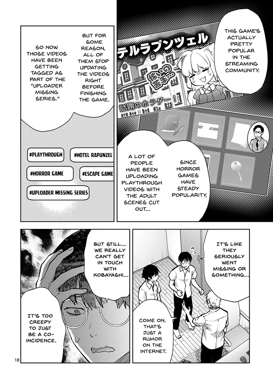 Climax Exorcism With A Single Touch! Chapter 48 page 18 - Chapter 48