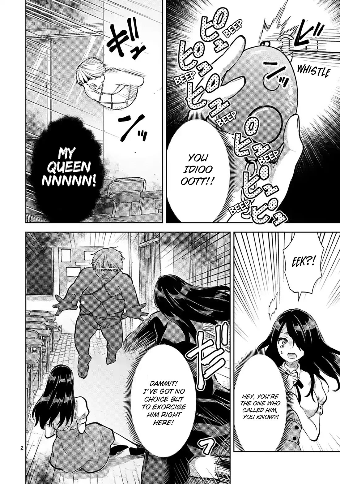 Climax Exorcism With A Single Touch! Chapter 48 page 2 - Chapter 48