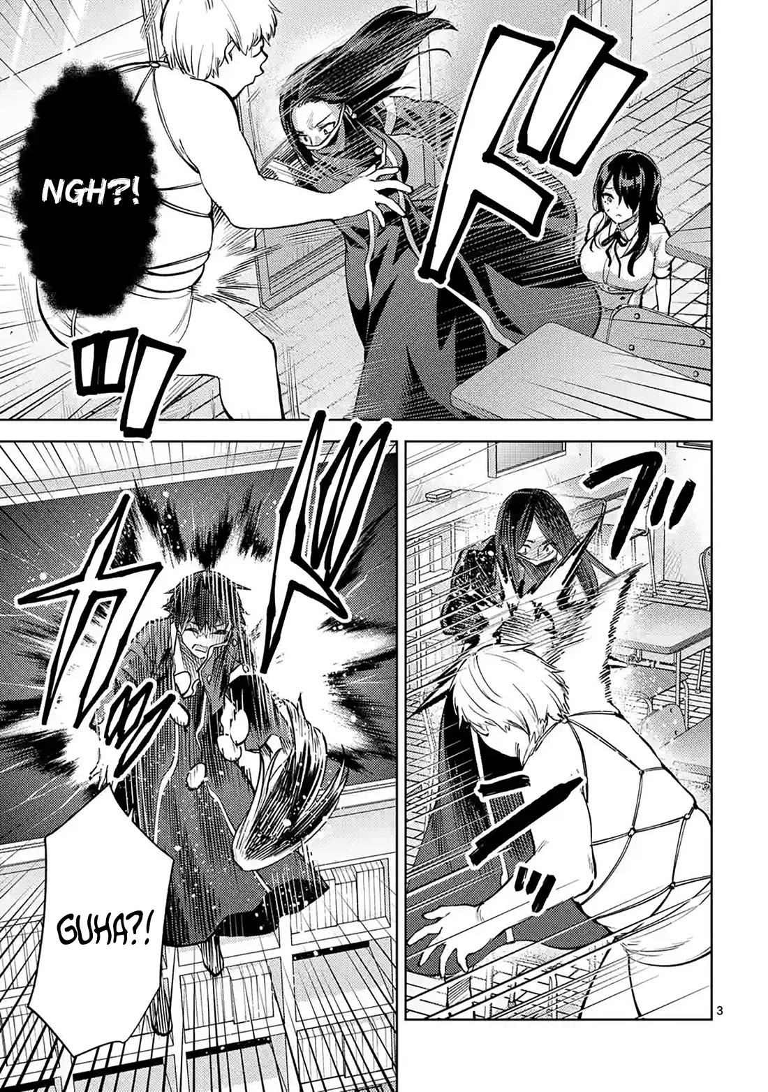 Climax Exorcism With A Single Touch! Chapter 48 page 3 - Chapter 48